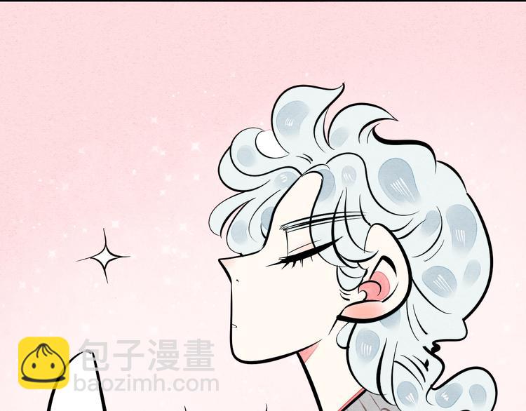 第21话 沉醉(1/3)-第22话