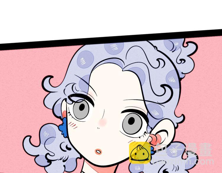 第21话 沉醉(1/3)-第22话