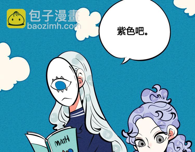 第21话 沉醉(1/3)-第22话