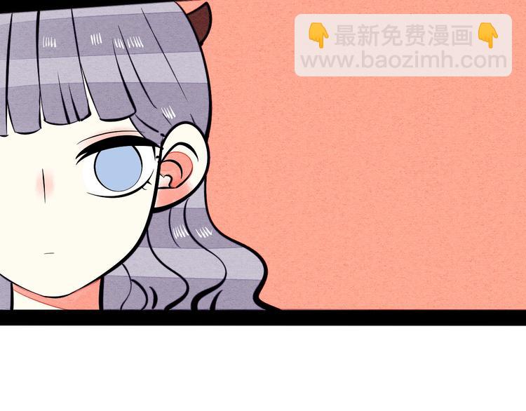 第23单 回报(1/3)-第24话