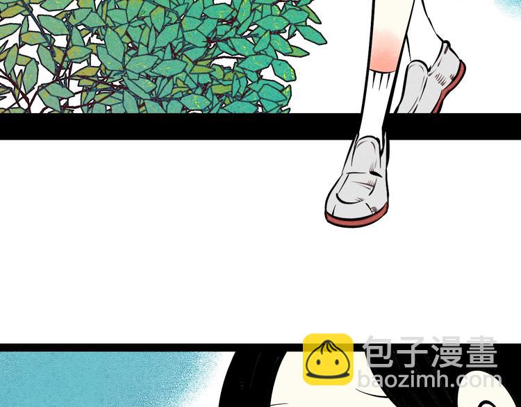 第25话 你膨胀了(1/4)-第26话