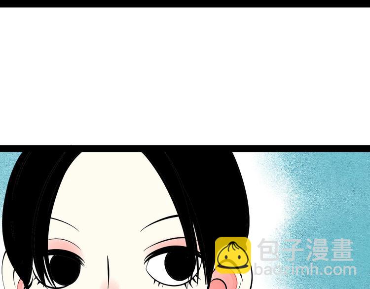 第25话 你膨胀了(1/4)-第26话
