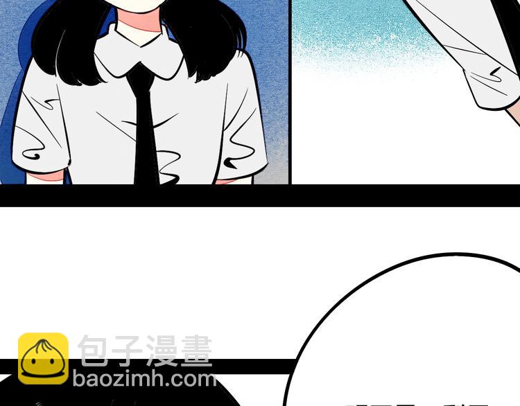 第25话 你膨胀了(1/4)-第26话