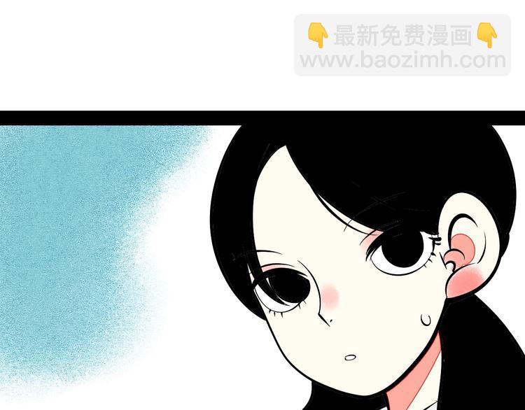 第25话 你膨胀了(1/4)-第26话