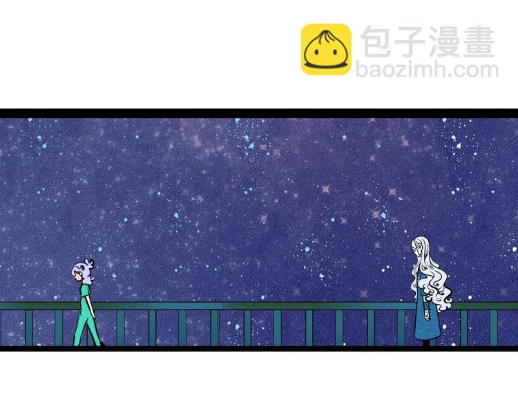 第27话 联谊(1/3)-第28话