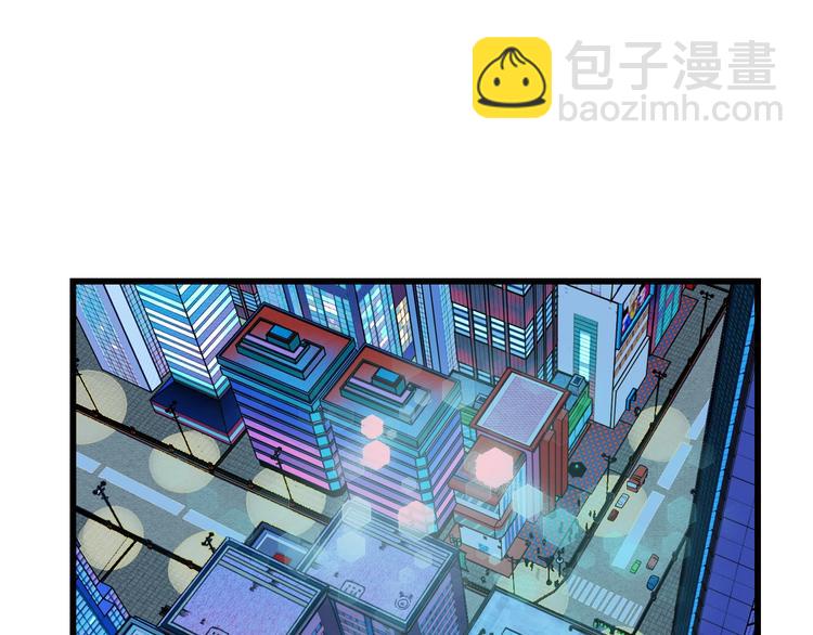 第27话 联谊(1/3)-第28话