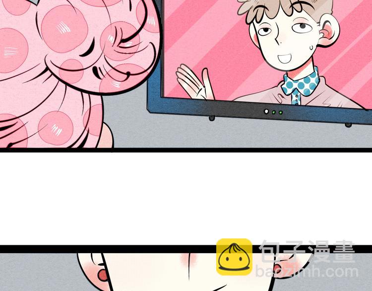 第29话 惩罚游戏(1/3)-第30话
