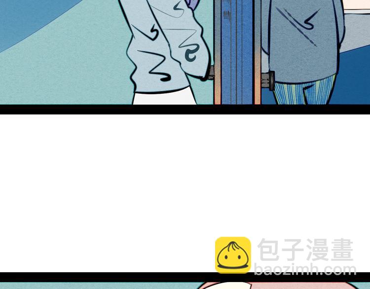 第29话 惩罚游戏(1/3)-第30话