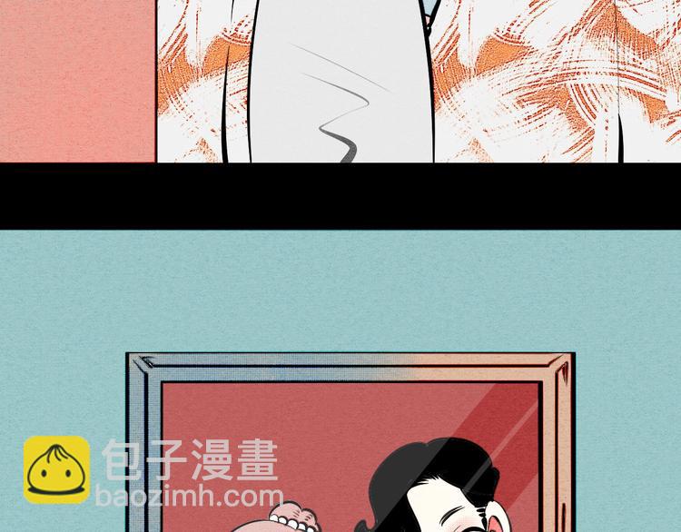 第29话 惩罚游戏(1/3)-第30话