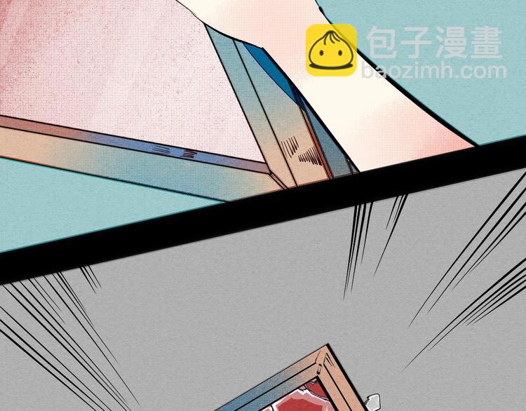 第29话 惩罚游戏(1/3)-第30话