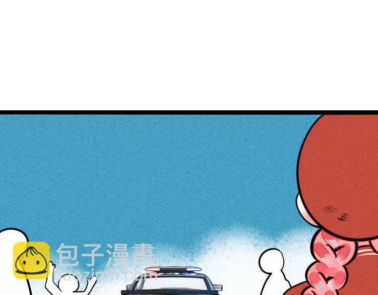 第3单 初恋重置时钟(1/5)-第4话