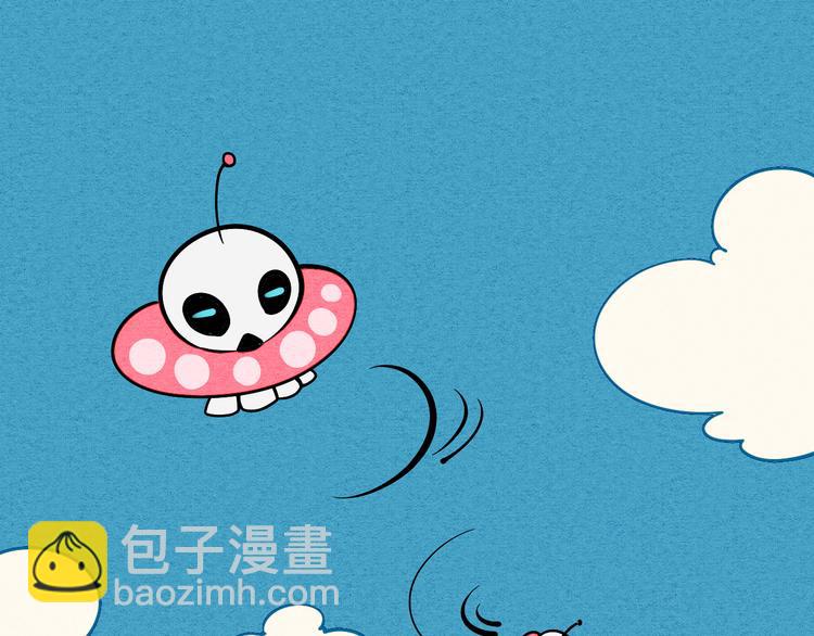第3单 初恋重置时钟(1/5)-第4话