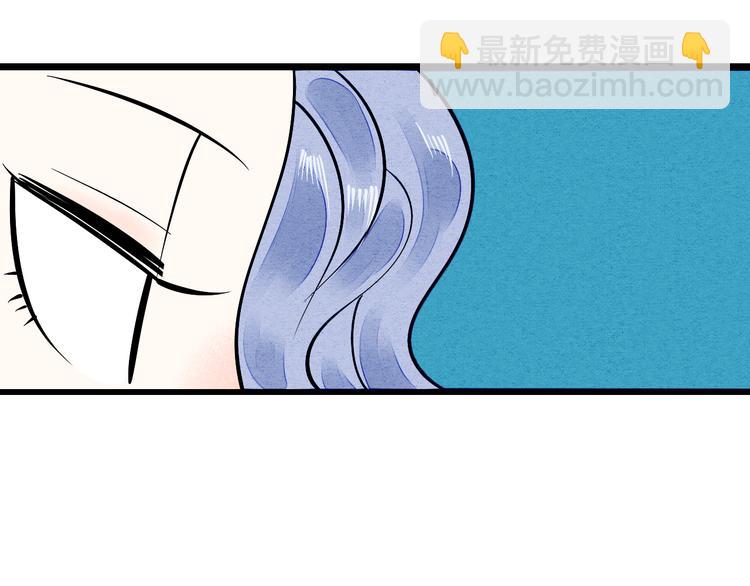 第3单 初恋重置时钟(1/5)-第4话