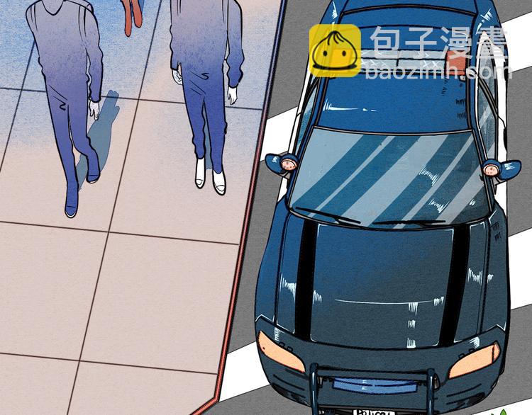 第3单 初恋重置时钟(1/5)-第4话