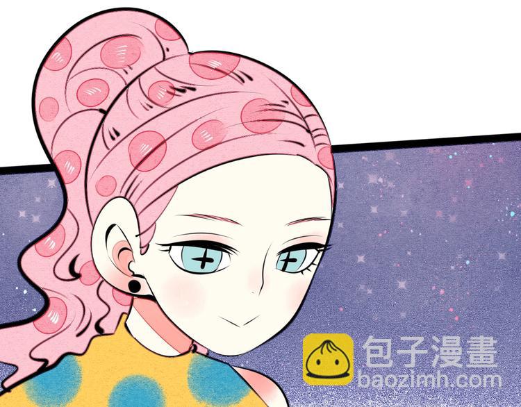 第31话 如何成为完美男友(1/3)-第32话