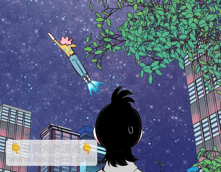 第31话 如何成为完美男友(1/3)-第32话