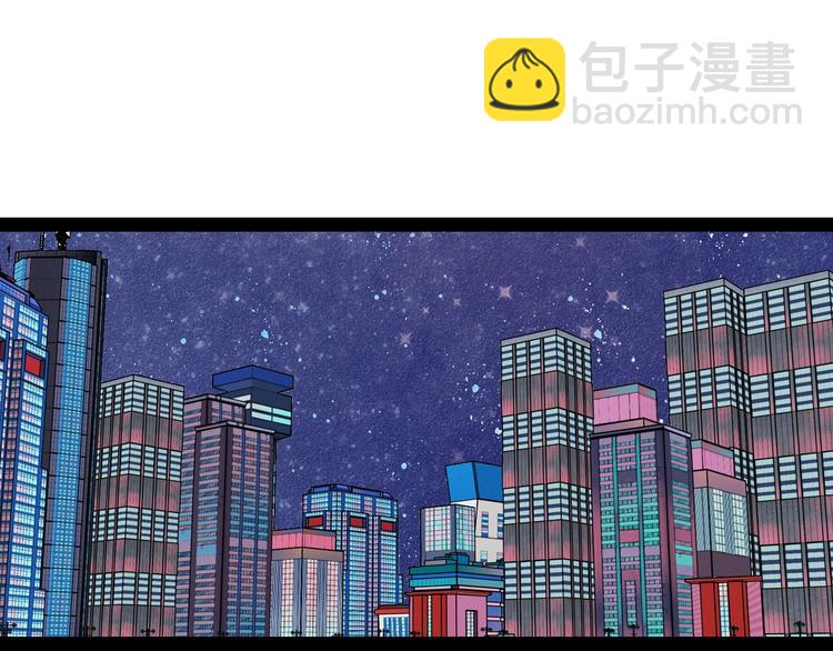 第31话 如何成为完美男友(1/3)-第32话