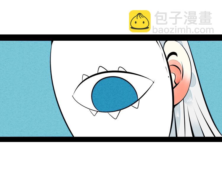 第33话 别想抢走我的女孩(1/3)-第34话