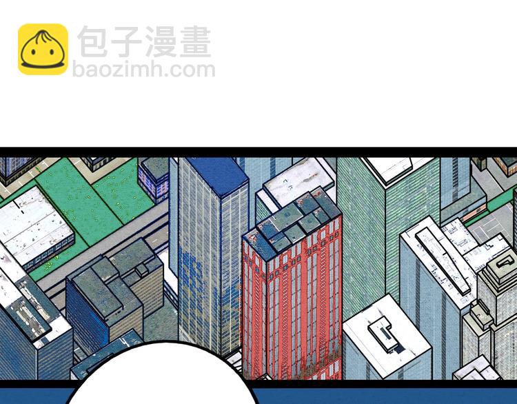 第33话 别想抢走我的女孩(1/3)-第34话