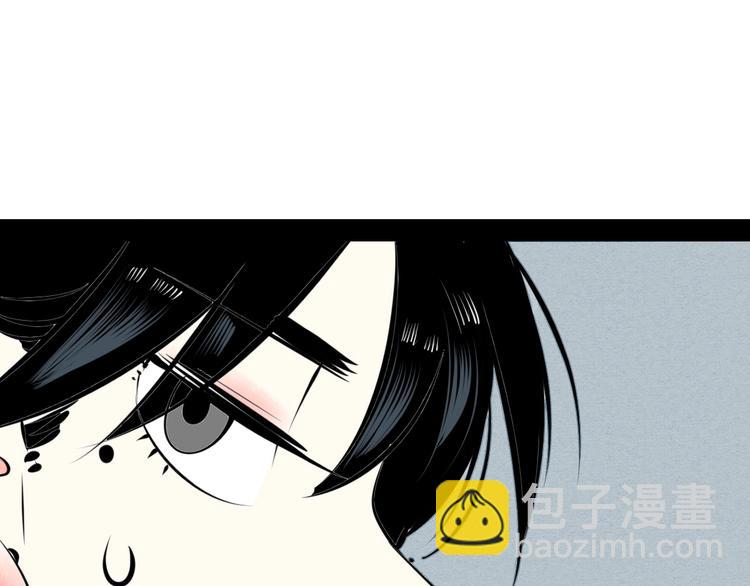 第33话 别想抢走我的女孩(1/3)-第34话