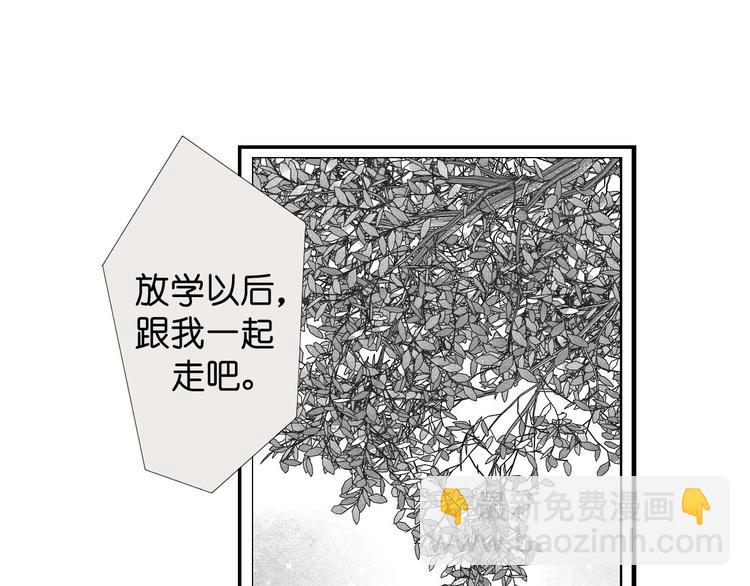 第35话 来体验不一样的人生吧(1/3)-第36话