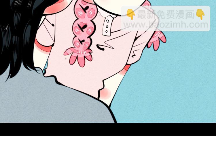 第37话 你得做我女朋友！(1/3)-第38话