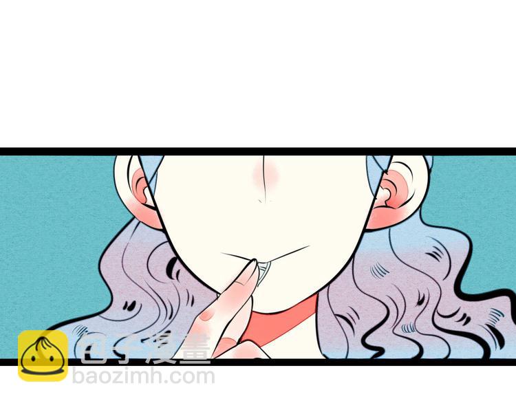 第37话 你得做我女朋友！(1/3)-第38话