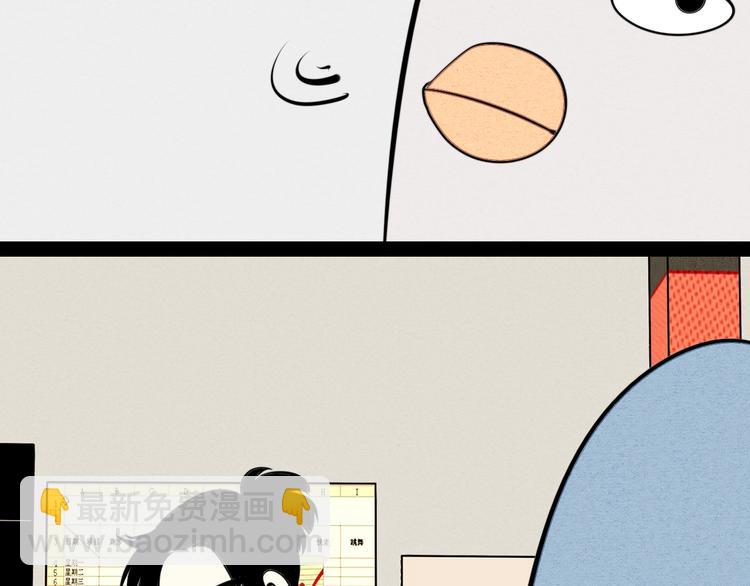 第39话 真实世界与虚伪之爱(1/3)-第40话