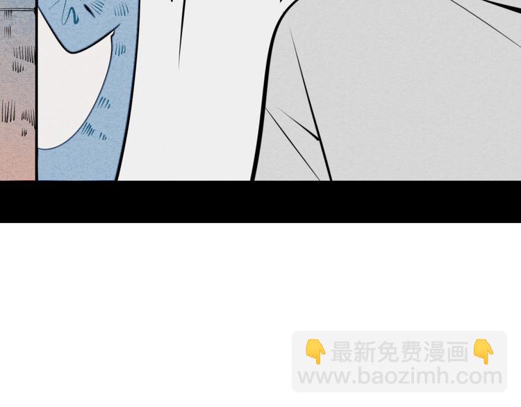 第39话 真实世界与虚伪之爱(1/3)-第40话