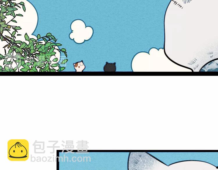 番外 好难哄一女朋友(1/2)-第42话