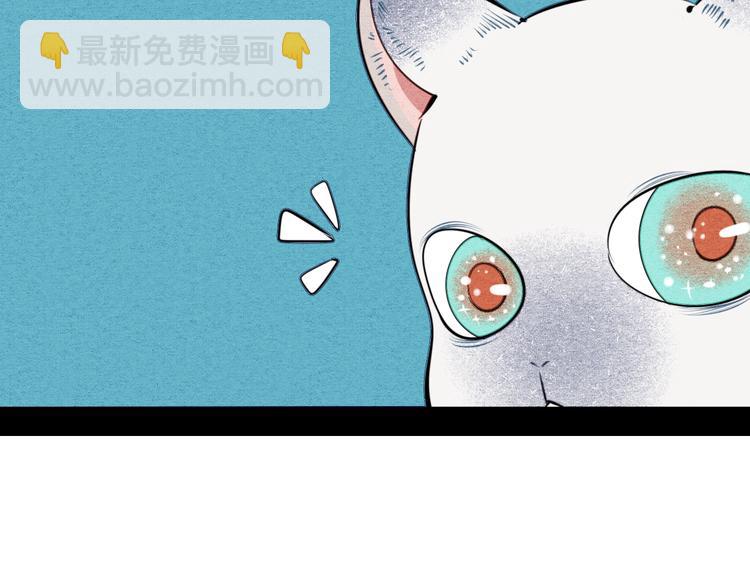 番外 好难哄一女朋友(1/2)-第42话