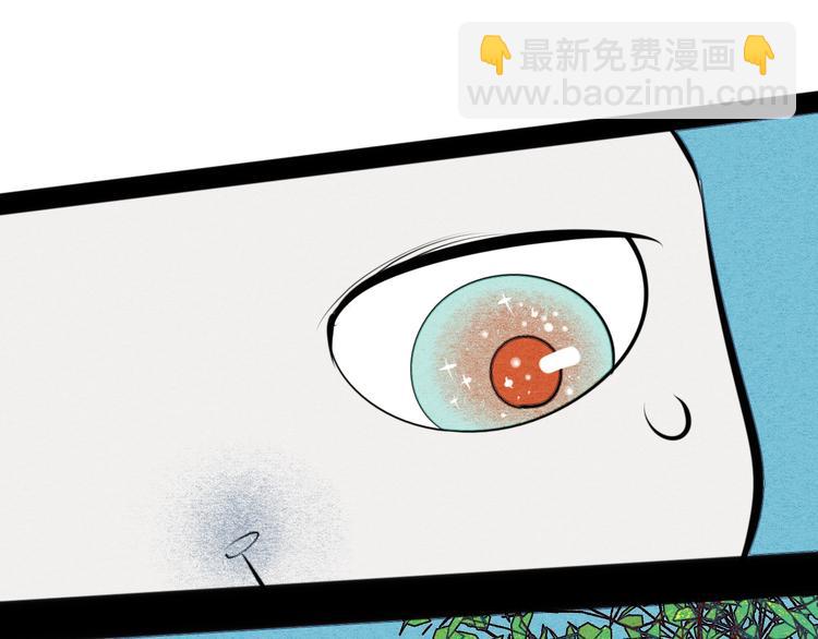 番外 好难哄一女朋友(1/2)-第42话