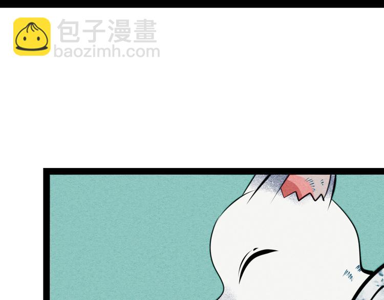番外 好难哄一女朋友(1/2)-第42话