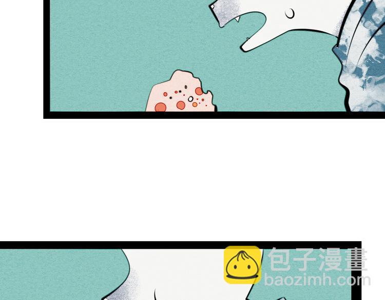 番外 好难哄一女朋友(1/2)-第42话