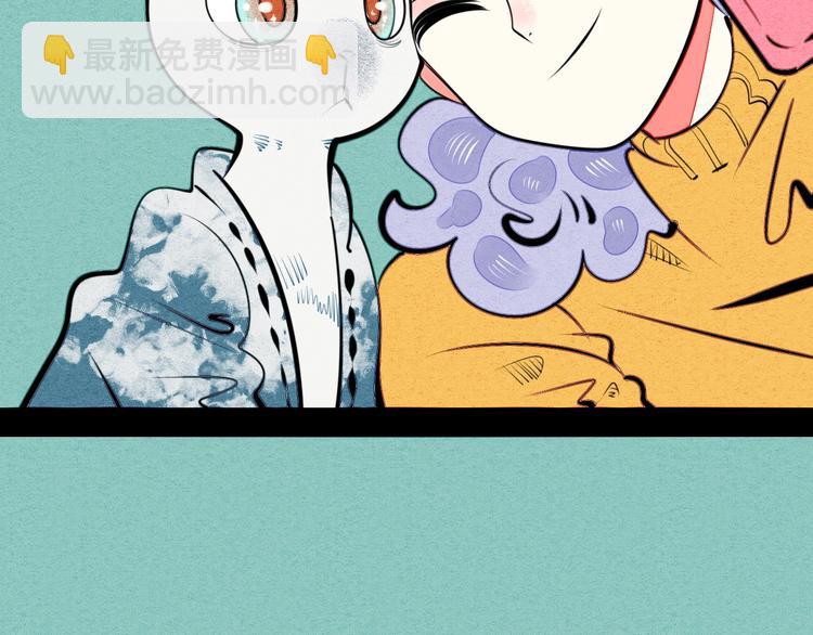 番外 好难哄一女朋友(1/2)-第42话