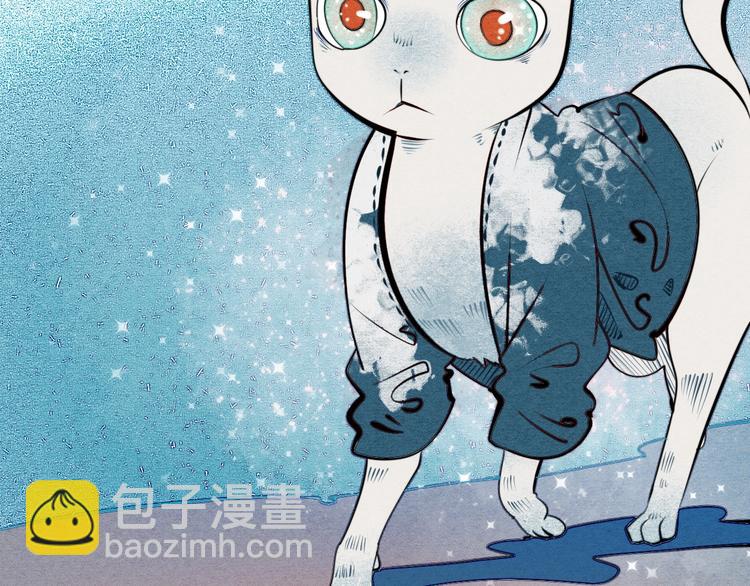 番外 好难哄一女朋友(1/2)-第42话