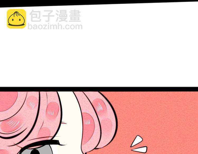 第42话 曾经的橘子和阿蔬(1/4)-第44话