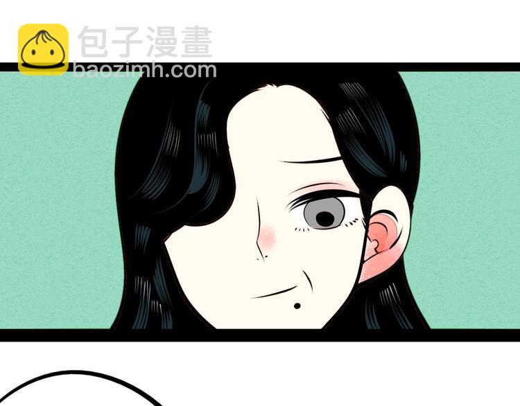 第44话 抢婚啦！(1/4)-第46话