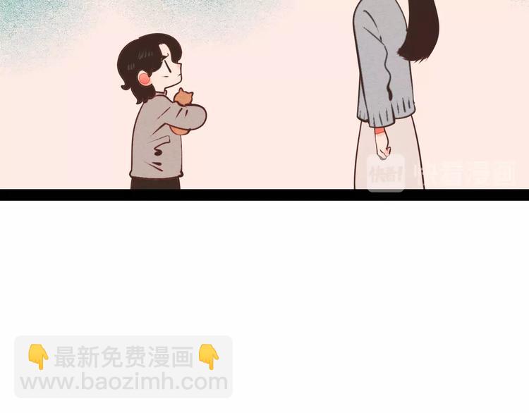 第44话 抢婚啦！(1/4)-第46话