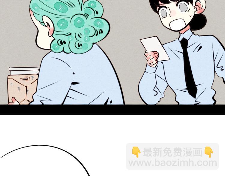 第44话 抢婚啦！(1/4)-第46话