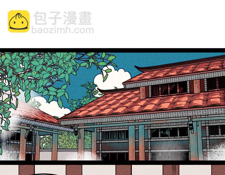 第46话 粉白双侠登场！(1/3)-第48话
