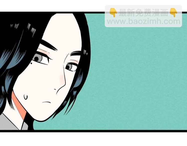 第5单 心想事成笔记本(1/4)-第6话