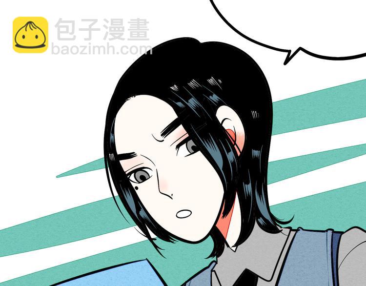 第5单 心想事成笔记本(1/4)-第6话