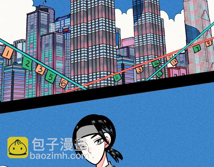 第5单 心想事成笔记本(1/4)-第6话