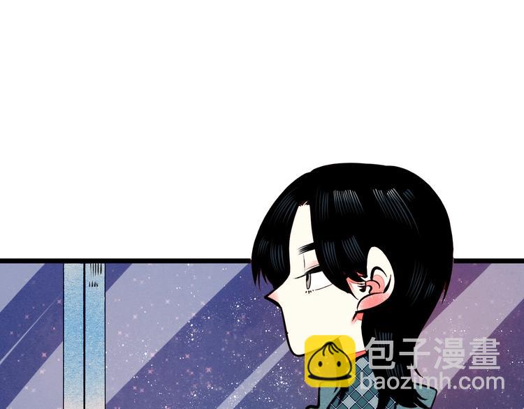 第50话 计较与付出(1/5)-第52话