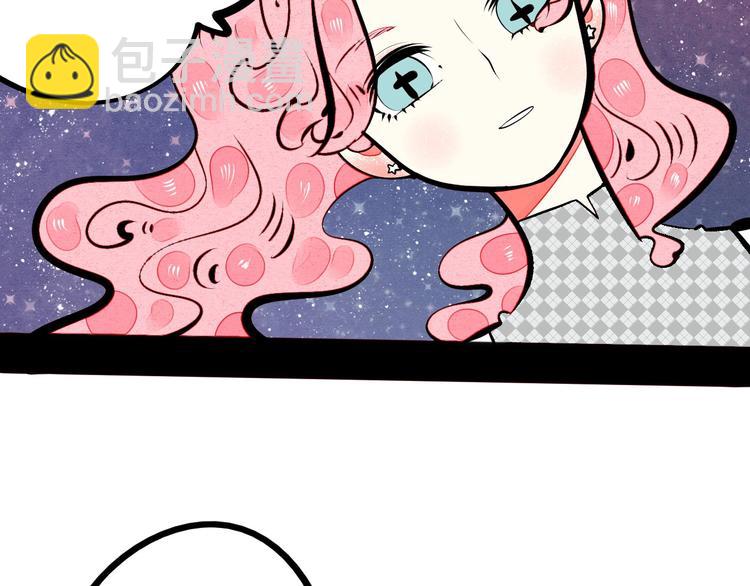 第52话 约会(1/4)-第54话