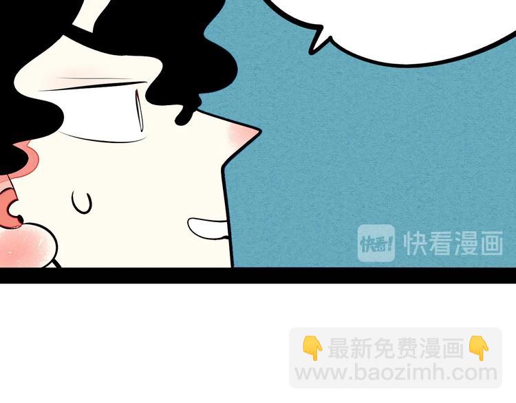 第54话 打赌吗(^_-)(1/4)-第56话