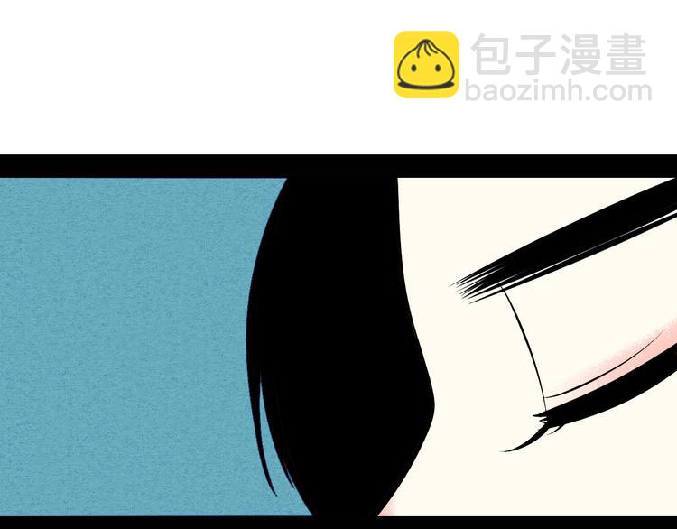 第54话 打赌吗(^_-)(1/4)-第56话