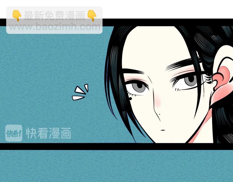 第54话 打赌吗(^_-)(1/4)-第56话