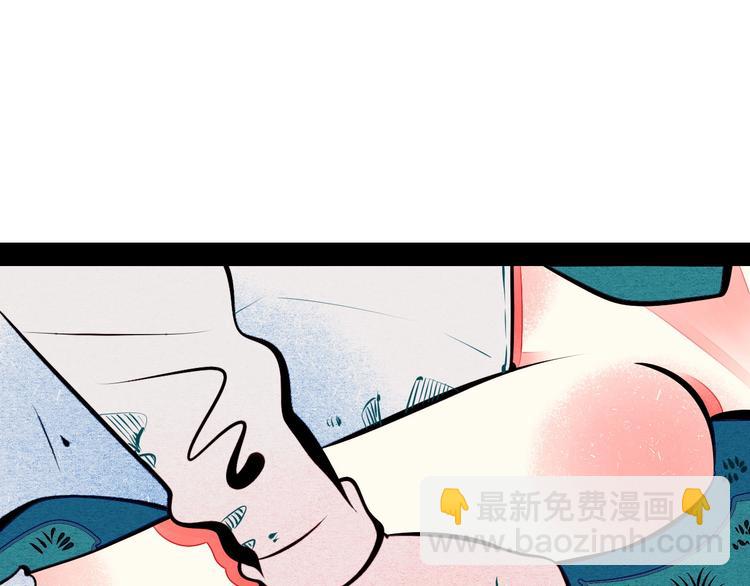 第54话 打赌吗(^_-)(1/4)-第56话